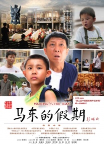 亚洲影视 一区